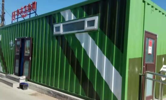 濟南市中區經七路集裝箱移動廁所
