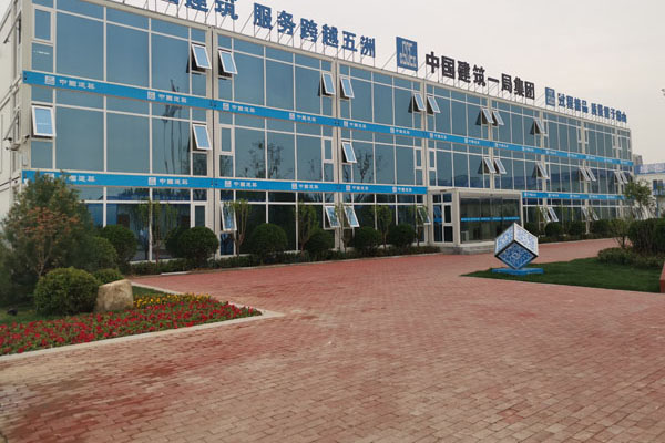 濟南裝配式打包箱